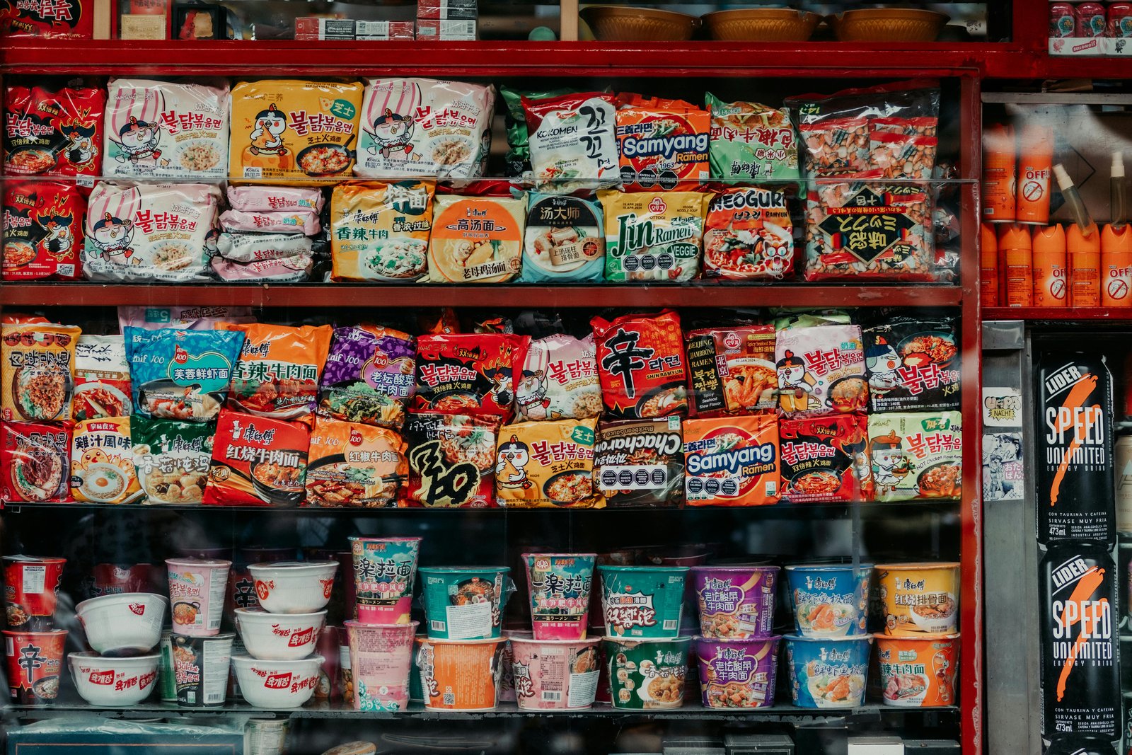 Plastic Packaging